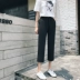 Quần chân rộng nữ cắt quần 2018 mùa hè phần mỏng giản dị Hàn Quốc phiên bản cao eo hậu cung quần lỏng thẳng phù hợp với quần quần nữ Quần Harem