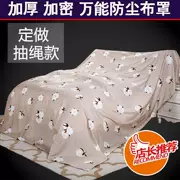 Hộ gia đình treo lên phổ bẩn ngăn nắp giường sofa giường bảo vệ giường cánh tay đầu bụi trong nhà bẩn giường vải - Bảo vệ bụi