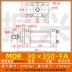 Xi lanh nhẹ MOB-30*50/100/150/200/250/300-FA xi lanh thủy lực khuôn xi lanh thanh giằng nguyên lý làm việc của xi lanh thủy lực xy lanh thủy lực 