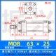 Xi lanh nhẹ MOB63*50/100/75/200/250/300-FA xi lanh khuôn xi lanh kéo xi lanh thủy lực bộ bơm dầu thủy lực