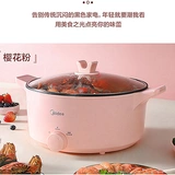 Электрический горячий горшок Midea многофункциональный домашний электрический фланг 2 интегрированные 3 -на -одну 5 кулинарных писем 6 больших емкости