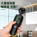 Công cụ mạnh mẽ cầm tay máy đo gió kỹ thuật số mini có độ chính xác cao dụng cụ đo nhiệt độ không khí DL333203