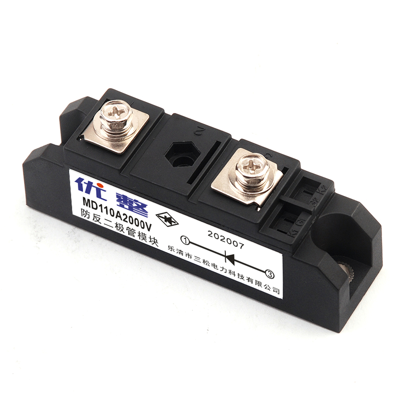diode MD110A 160 200A 300A 400 1600V 2000V mô-đun diode tự do chống đảo ngược công suất cao diode fr107 1n5408