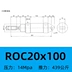 ROB/ROA/ROC khoan 20 xi lanh thủy lực tròn mini 20*50 100*150 200 250 300 ben thủy lực 2 chiều Xy lanh thủy lực