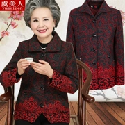 Người cao niên phù hợp với mùa xuân và mùa thu 60 tuổi của phụ nữ trung niên cộng với áo khoác nhung 7080 Tang tải bà ngoại áo dày