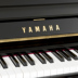 Đinh Đinh Qinqin Bắc Kinh Thượng Hải Thiên Tân Hàng Châu Cho thuê đàn piano Yamaha Piano YA1EX Cho thuê đàn piano dọc roland rp30 dương cầm