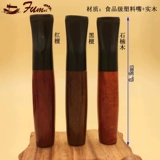 Портативный мундштук