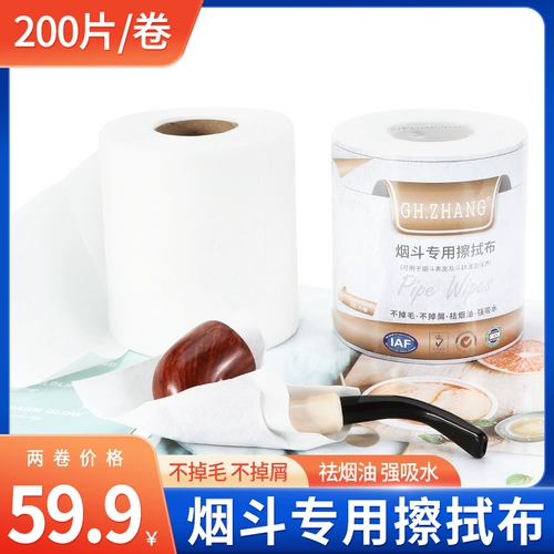 Специальная уборка и уход за восковой труб