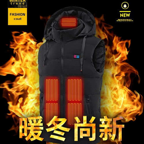 Область 11 Интеллектуальные недавние жилеты Мужской USB Электрический отопление Vecent с подогревом с капюшоном.