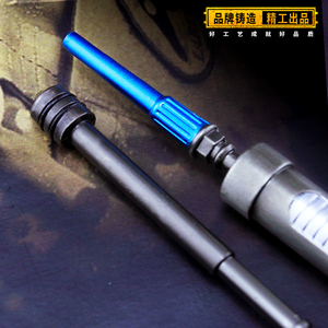 đạo cụ trò chơi Jedi Battle Royale xung quanh gà thực sự tồn tại adrenaline keychain mô hình đồ trang sức mặt dây chuyền