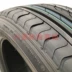 các loại lốp xe ô tô Lốp run-flat 225/40ZRF18 92W phù hợp cho Mercedes-Benz B200 CLA BMW 1 Series Audi A3 2254018 cửa hàng lốp ô tô mua lốp ô tô cũ Lốp ô tô