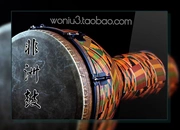 [Âm thanh trống châu Phi] tambourine thế giới bộ gõ âm thanh nguồn nguyên liệu lấy mẫu hiệu ứng âm thanh hiệu ứng âm thanh 5 - Nhạc cụ MIDI / Nhạc kỹ thuật số