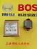 BOSCH Dụng cụ điện Bosch Phụ kiện chính Máy khoan tác động TSB1300 Stator - Dụng cụ điện Dụng cụ điện