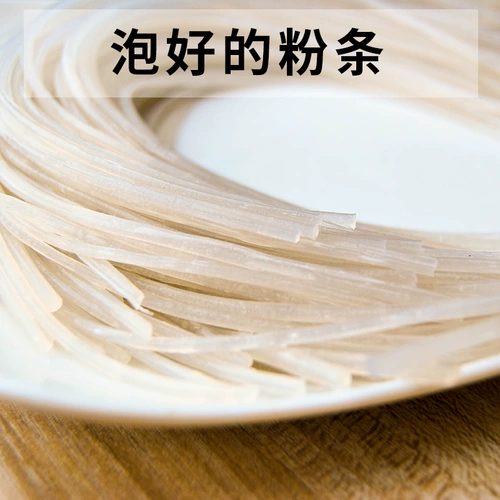 Северо -восточная специальная ручная ручная работа Tudou Bar Dry Dry Fan Порост