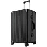 Универсальный чемодан