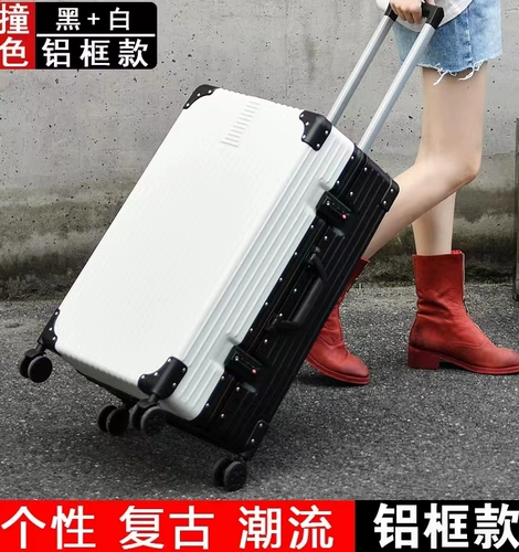 Универсальный чемодан