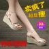Đặc biệt cung cấp dép nữ mùa hè nêm với 2018 mới của Hàn Quốc phiên bản của da cao gót dày dưới Muffin với hoang dã kích thước lớn giày của phụ nữ