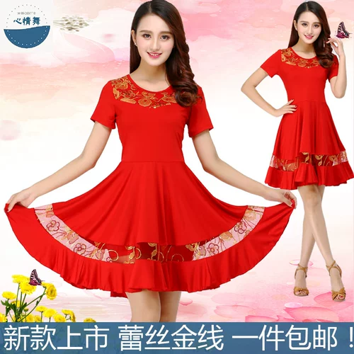 Летнее платье, танцующая юбка, короткий рукав, для среднего возраста