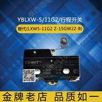 Подлинная модель замены Zhengtai YBLXW-5/11G2 (LXW5-11G2 Z-15GW22-B).