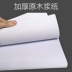 Giấy in khổ A4 A4 giấy in a4 giấy 70g giấy văn phòng viết bản thảo giấy trắng 100 gói duy nhất