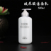 Sữa rửa mặt axit hyaluronic dành cho nữ Sữa rửa mặt làm sạch sâu 500ML Beauty Salon kem dưỡng body tốt 