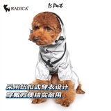 Blueoport Dog Paint Paint Paint Paint Paint Paint Paintranperewranea с четырьмя выдвинуты