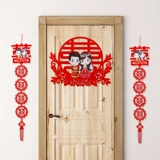 Свадьба привет персонаж Lahua Полная свадебная комната макет