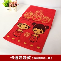 Мультяшное полотенце, кукла