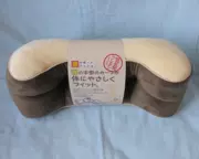 Được xuất khẩu sang Nhật Bản với miếng đệm thắt lưng đa năng Bộ nhớ đệm cotton hỗ trợ Thắt lưng Đệm Đệm văn phòng Đệm lưng gối Gối - Trở lại đệm / Bolsters