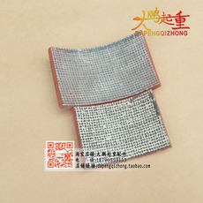 Тормоза 双梁起重机卷扬机ywz4液压制动器优质耐磨钢背摩擦片刹车片瓦片