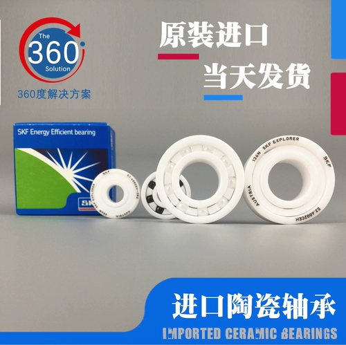 Импорт SKF NSK окисление 锆 керамический подшипник 6900 6901 6903 6904 6905