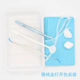 Оборудование для утилизации зубного материала Проверьте стоматологический пакет с пластиковым лотками 200 комплектов стерилизации оксида кислорода