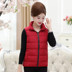 Mùa đông mới trung niên cũ xuống cotton vest nữ cỡ lớn mẹ đứng cổ áo áo rắn màu vest dày vest áo khoác nữ hot trend 2021 Áo vest