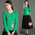 Banyan gió quốc gia mùa thu cotton thêu dài tay áo thun nữ cỡ lớn Trung Quốc phong cách thêu đáy áo sơ mi thủy triều - Áo phông áo thun nữ tay lỡ Áo phông