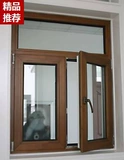 Шанхай Бломан Бридж алюминиевые двери и окна/профессиональная солнечная комната/запечатанная терраса алюминиевый сплав