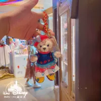 Mei Mi Кулон