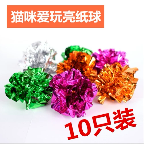 Special Cat Color Bright Lough Paper Cat Toy, мыши дразняя игрушку для кошек, игрушки, игрушка котята, 10