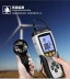 Máy đo gió nhiệt CEM Huashengchang DT-8880/3880 máy đo tốc độ gió/thể tích không khí/nhiệt độ gió