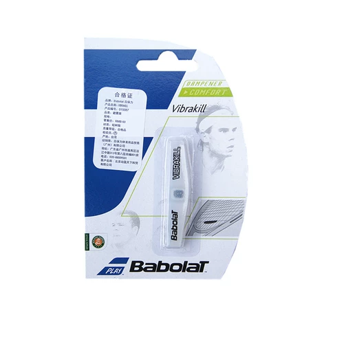 Подлинный баболат -звуковой свист