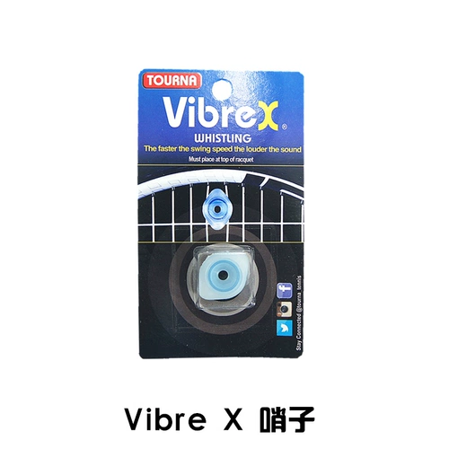 Силиконовая ракетка для профессионального тенниса, амортизатор, США, амортизация