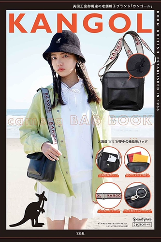 Кенгуру, японский черный ретро журнал, подтяжки с буквами, сумка на одно плечо, небольшая сумка
