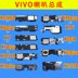 Áp dụng VIVO X5MAX PRO X6S X7X9Splus X20plus x21 thiết bị cầm tay bởi từ thông dụng - Phụ kiện điện thoại di động ốp lưng oppo a5 2020 Phụ kiện điện thoại di động
