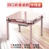 Thương hiệu mới Thượng Hải máy Mahjong tự động gấp bàn gấp đôi sử dụng đa chức năng máy lăn tàu lượn siêu tốc - Các lớp học Mạt chược / Cờ vua / giáo dục
