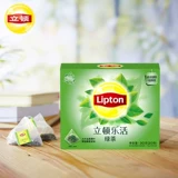 Lipton Liedon Le Living Triangle чайный пакет 20 сумки 30 г офис повседневная сумка для чая бесплатно доставка