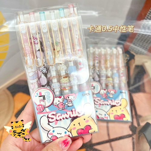Брендовый мультяшный комплект, высококачественная черная ручка-роллер для школьников, 6 шт, 0.5мм