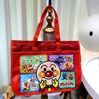 Сумка для файлов [четыре хлеба красный]