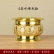 [Золото] 4 -INCH Buddha Light Model