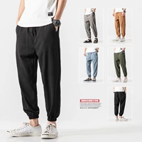 Летние трендовые японские повседневные брюки, тонкие штаны, в корейском стиле, из хлопка и льна, свободный крой