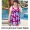 Đồ bơi cỡ lớn nữ béo mm200 kg che bụng là đồ bơi mỏng và béo của chị gái trung niên - Bộ đồ bơi One Piece