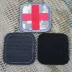 Năm miếng của cross dán cứu hộ y tế chữ thập đỏ dán armband tiêu chuẩn y tế y tế armband dán ma thuật hình dán quần áo Thẻ / Thẻ ma thuật